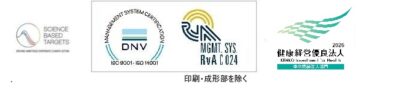 宏和工業株式会社